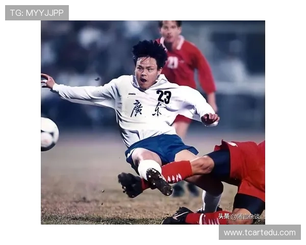 九十年代中国足球明星的崛起与辉煌历程回顾