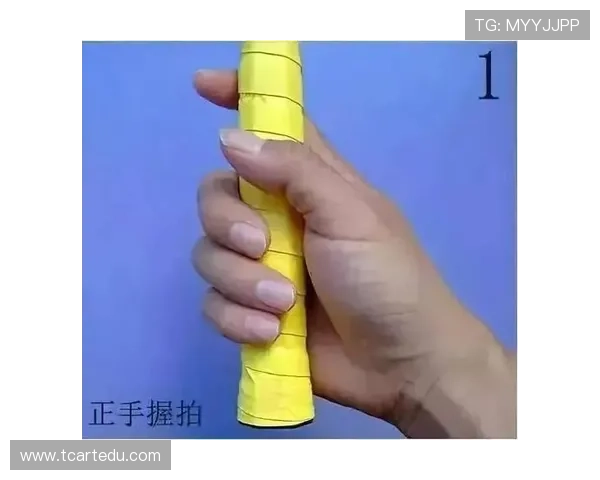 从零起步掌握羽毛球灵活性技巧与训练方法全解析