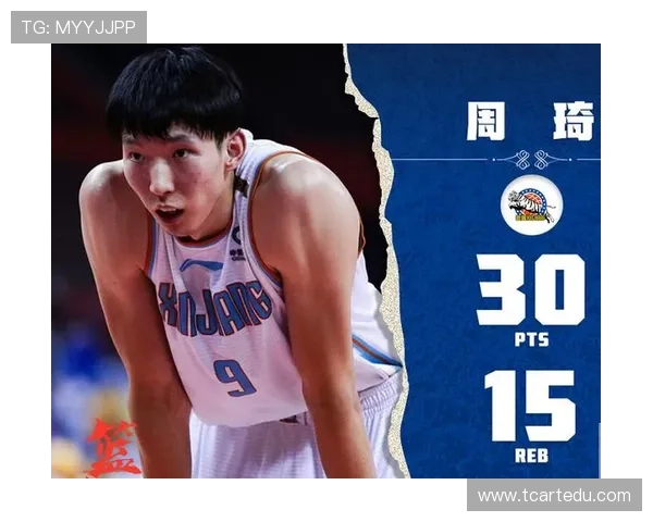 全运会积分榜更新杭州足球队以76分稳居第一名