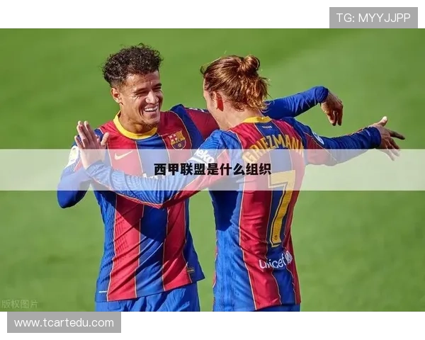 广州足球队在世锦赛中的个人能力分析与表现评估